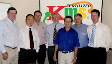 Australian fertiliser industry experts Ian Grant, Tian Hongjun, David Harbison, Peter James Martin, John Jashar, Richard Jackson and Lance Stapleton.